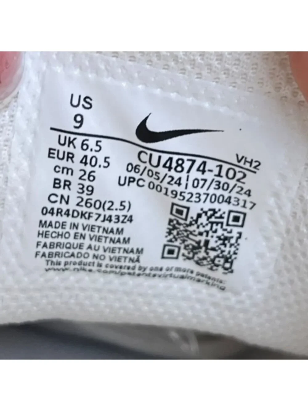 Nike Ryz 365 2 Womens Size 9 White Metallic Gold Athletic Running Shoes Sneakers